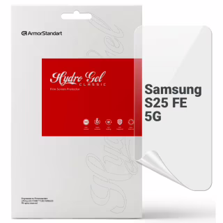 Плівка захисна Armorstandart hydrogel Samsung S25 FE 5G (ARM86140)
