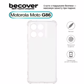 Чохол до мобільного телефона BeCover Anti-Shock Motorola Moto G86 Clear (713803)