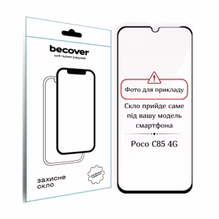 Стекло защитное BeCover 10D Poco C85 4G Black (714367)