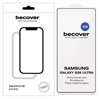Стекло защитное BeCover 10D Samsung Galaxy S26 Ultra SM-S948 Black (714768)