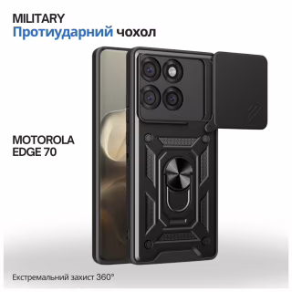 Чехол для мобильного телефона BeCover Military Motorola Edge 70 Black (715529)
