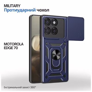 Чехол для мобильного телефона BeCover Military Motorola Edge 70 Blue (715530)