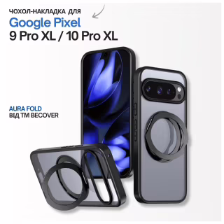 Чехол для мобильного телефона BeCover Aura Fold Google Pixel 9 Pro XL / 10 Pro XL Black (715669)