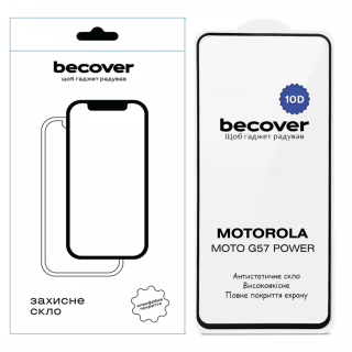 Скло захисне BeCover 10D Motorola Moto G57 Power Black (714856)