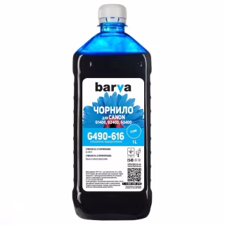 Чорнило Barva CANON GI-490 1л CYAN (G490-616)
