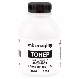 Тонер HP LJ 4001/4002/4003 125г MK Imaging (TSM-UT1928B-125)