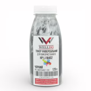 Тонер HP LJ Pro M402/404/426/Canon MF-421/426/428/429, фасовка 120г Welldo (UWDTH402-120)