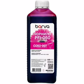 Чернила Barva Canon PFI-050 Special, 1 л, Magenta pigmented (C050-997)