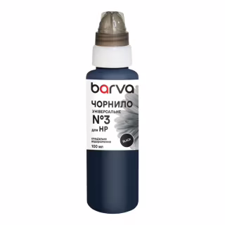 Чернила Barva HP 3 100 мл, universal, black (HU3-364e)
