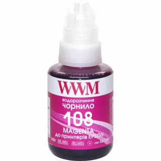 Чернила WWM Epson L8050/L18050 140г Magenta KeyLock (E108M)