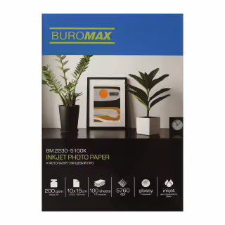 Фотобумага Buromax PRO 10х15см, Glossy 200 г/м2, 100ст. (BM.2230-5100K)