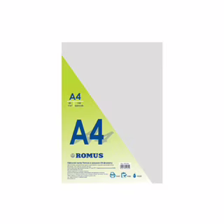 Бумага Romus A4 80 г/м2 100 арк клас С (R51055)