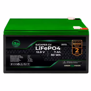 Батарея LiFePo4 Greenvision 12.8V - 7Ah (31172)