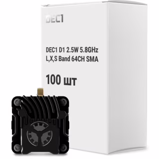 Відеопередавач (VTX) DEC1 D1 2.5W 5.8GHz L,X,S Band 64CH SMA упаковка 100 шт. (000009469)