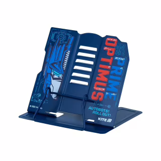 Подставка для книг Kite Transformers, металлическая (TF25-390)