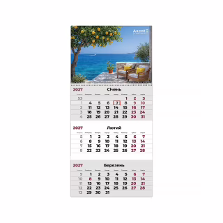 Календарь Axent настенный квартальный 2027 г.,1 пр. Romantic 2 (8801-27-14-A)