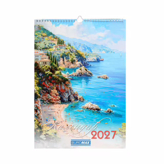 Календар Buromax настінний А3 2027 рік, 1 пружина, Seascapes (BM.210605)