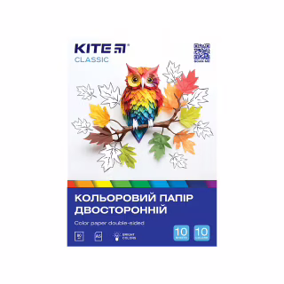 Кольоровий папір Kite А5 двосторонній Classic (10 аркушів/10 кольорів) (K-293)