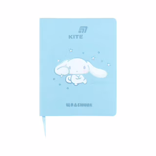 Щоденник шкільний Kite Cinnamoroll, м'яка обкладинка (CR26-283)