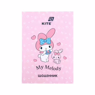 Щоденник шкільний Kite My Melody, тверда обкладинка (HK26-262-4)