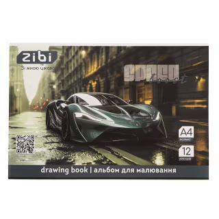 Альбом для рисования ZiBi А4 TRANSPORT, 12 листов на скобе (ZB.1421-09)