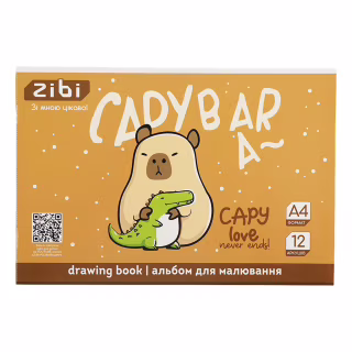 Альбом для рисования ZiBi А4 CAPYBARA, 12 листов на скобе (ZB.1421-18)