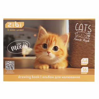 Альбом для рисования ZiBi А4 CATS&DOGS, 16 листов на скобе (ZB.1422-22)