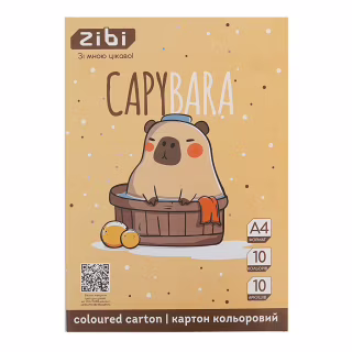 Цветной картон ZiBi CAPYBARA, А4, 10 цветов – 10 листов (ZB.1950-18)