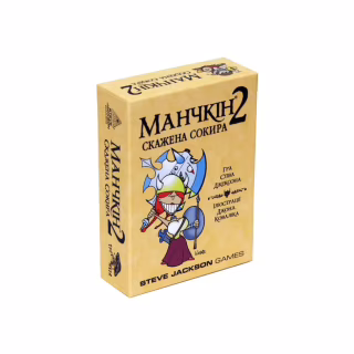Настольная игра Третя Планета Манчкин 2. Бешеный Топор (Munchkin 2: Unnatural axe) украинский (10504)
