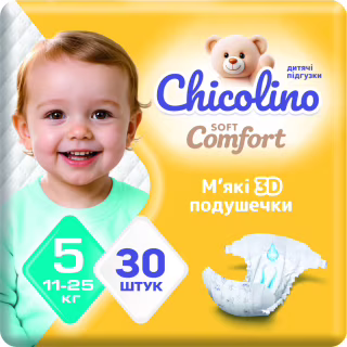 Підгузки Chicolino Soft comfort Розмір 5 (11-25кг) 30 шт (4820204703554)