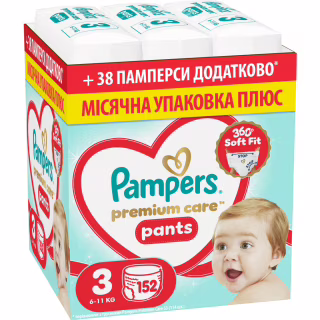 Подгузники Pampers Premium Care Pants Розмір 3 (6-11 кг) 152 шт (8006530315869)
