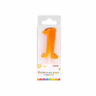 Свеча Maxi "1" із блискітками, що іскриться, 4,5 см, на торт (MX622081-1)