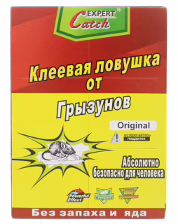 Клеєва пастка від гризунів ВЕЛИКА Original
