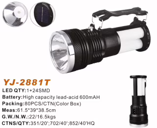 Ручной фонарь Yajia YJ-2881T, Аккумулятор, 1LED+16SMD, боковая подсветка, солнечная батарея