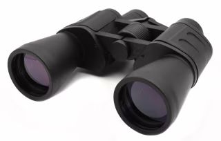 Бінокль Bushnell 4500 20х50 з чохлом