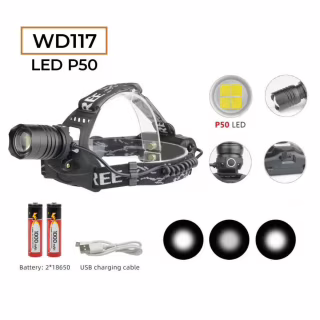 Налобный фонарь RB117, 2х18650 Акк., P50 LED, Zoom/