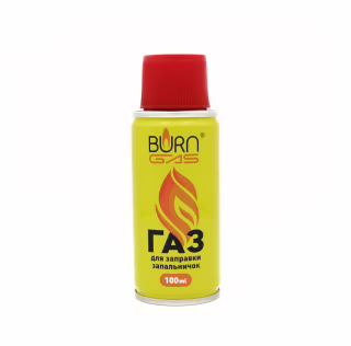 Газ для зажигалок Burn Gas 100мл