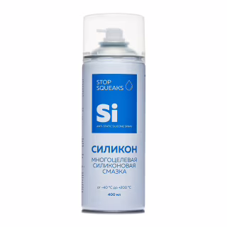 Універсальна силіконова змазка Aerosollab Si 400 мл / -40 до +200