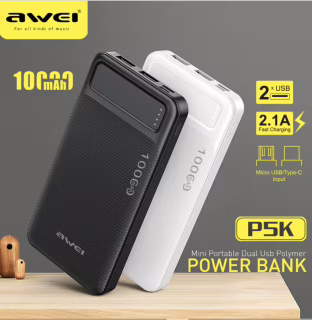 Повербанк AWEI P5K 10000 mAh (реальная ёмкость меньше) (8141)