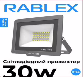 Светодиодный прожектор Rablex RB530 30W LED IP66 6000K (16×13 см)