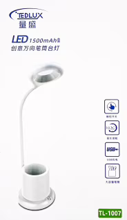 Настольная LED-лампа аккумуляторная Tedlux TL-1007