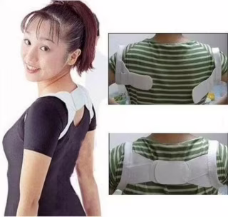 Коректор для постави Chest Belt / 0140 /0410