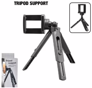 Штатив-трипод Tripod Support