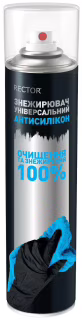 Універсальний обезжирювач антисилікон в аерозолі Rector 300 мл.