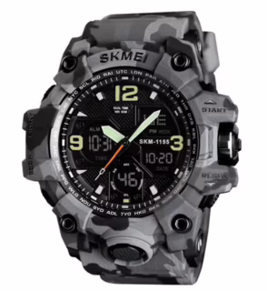 Часы наручные SKMEI 1155BCMGY, GRAY CAMO, 9789