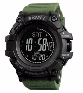 Годинники наручні SKMEI 1356AG, ARMY GREEN, Компас, 9748