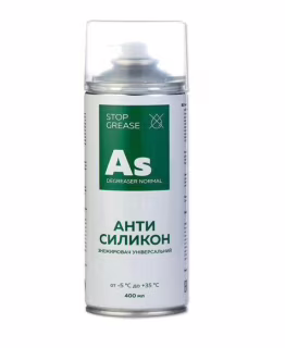 Антисиликон Aerosollab 400мл