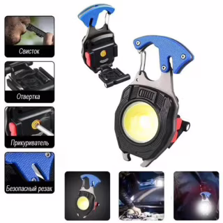 Фонарь для кемпинга W5147, PL409-COB, Белый, Жёлтый, Красный, multitool, Li-Ion, магнит, карабин
