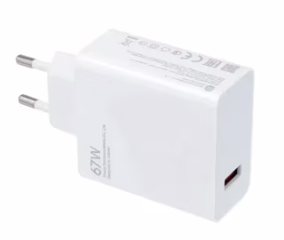 Сетевое зарядное устройство 67W (9169)