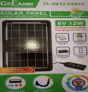 Сонячна панель Cclamp CL-0612, 6v12w + USB*4